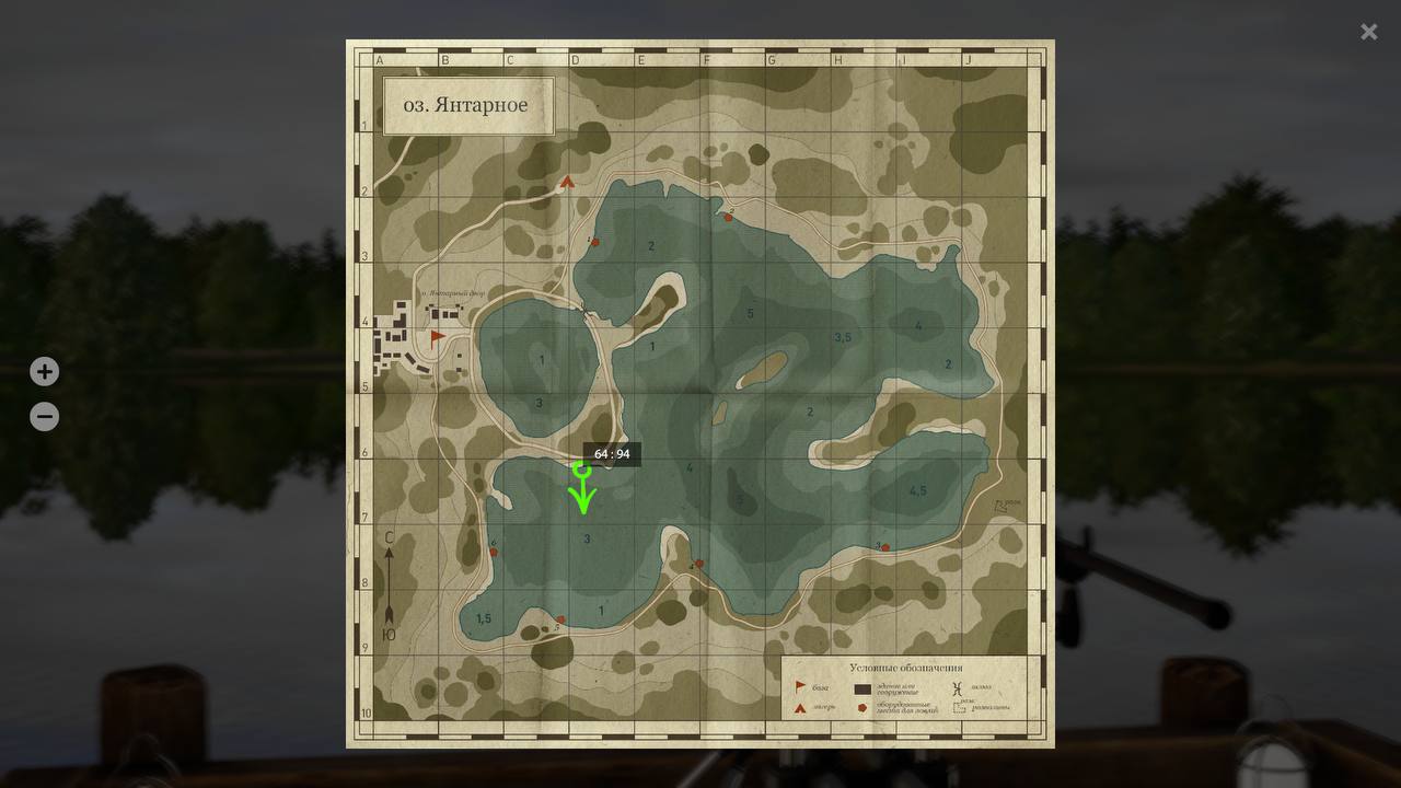 Карта — Озеро Янтарное