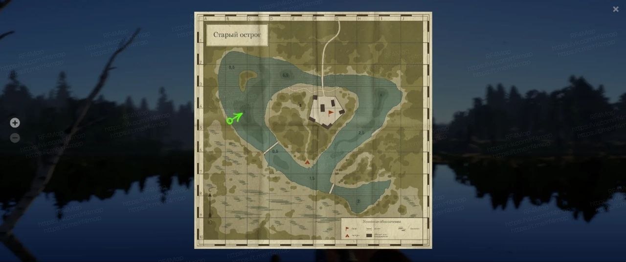Old Burg Lake