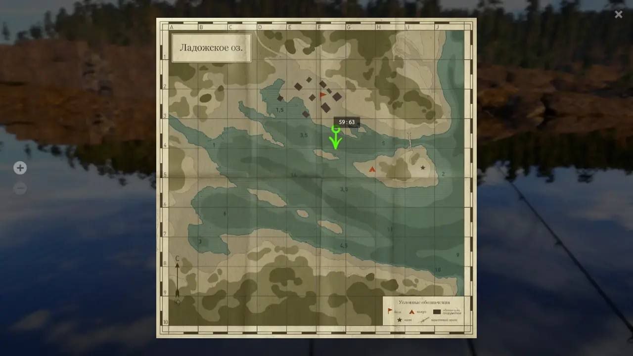 Ladoga Archipelago — Map