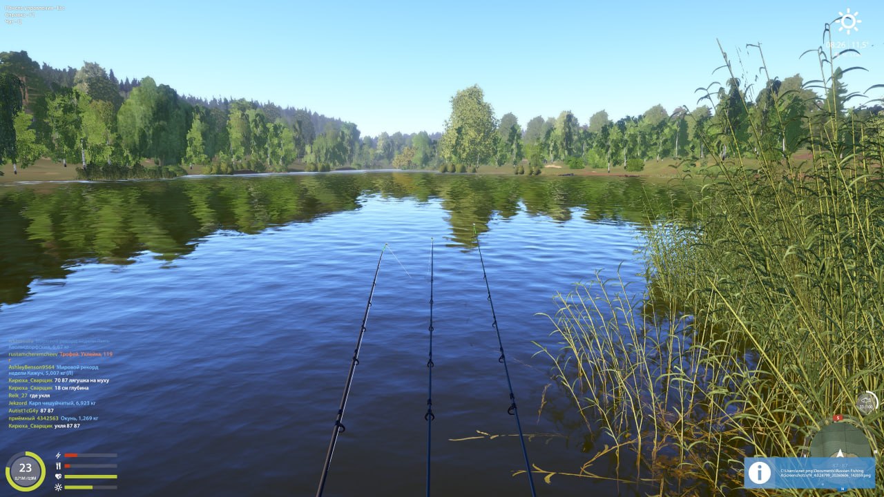 Mosquito Lake — Spot