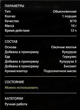 Река Сура