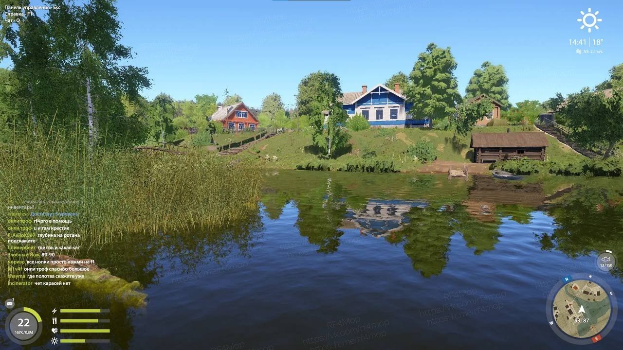 Mosquito Lake — Spot