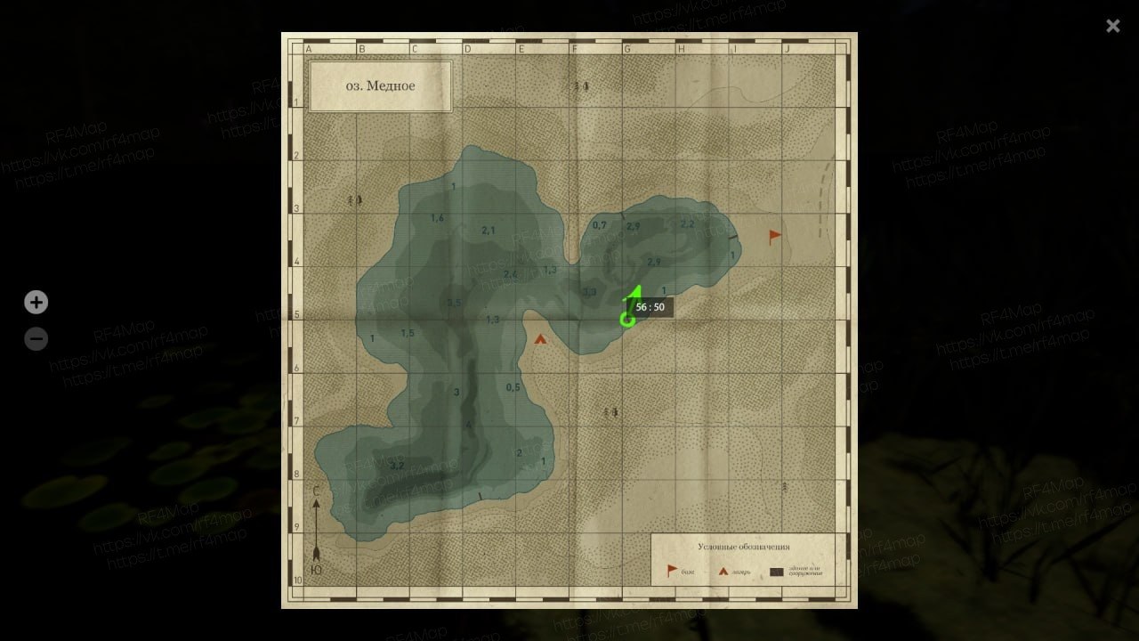 Copper Lake