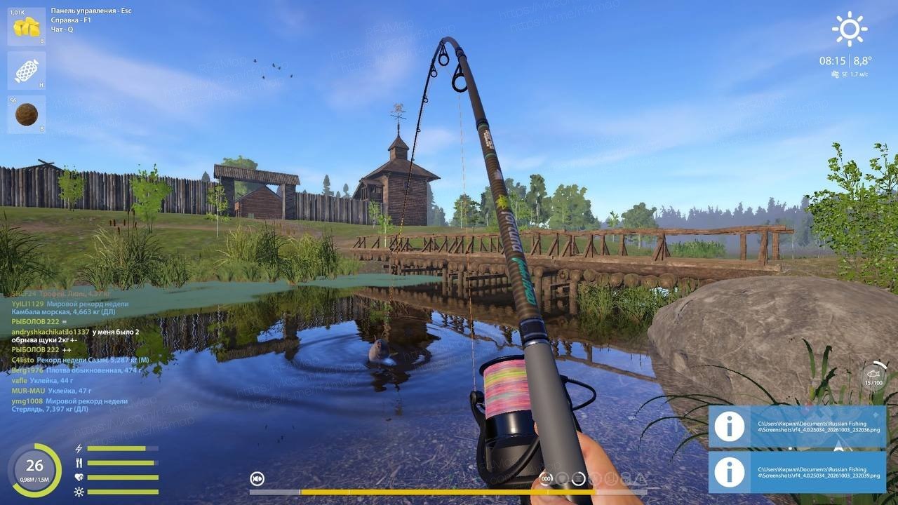 Old Burg Lake