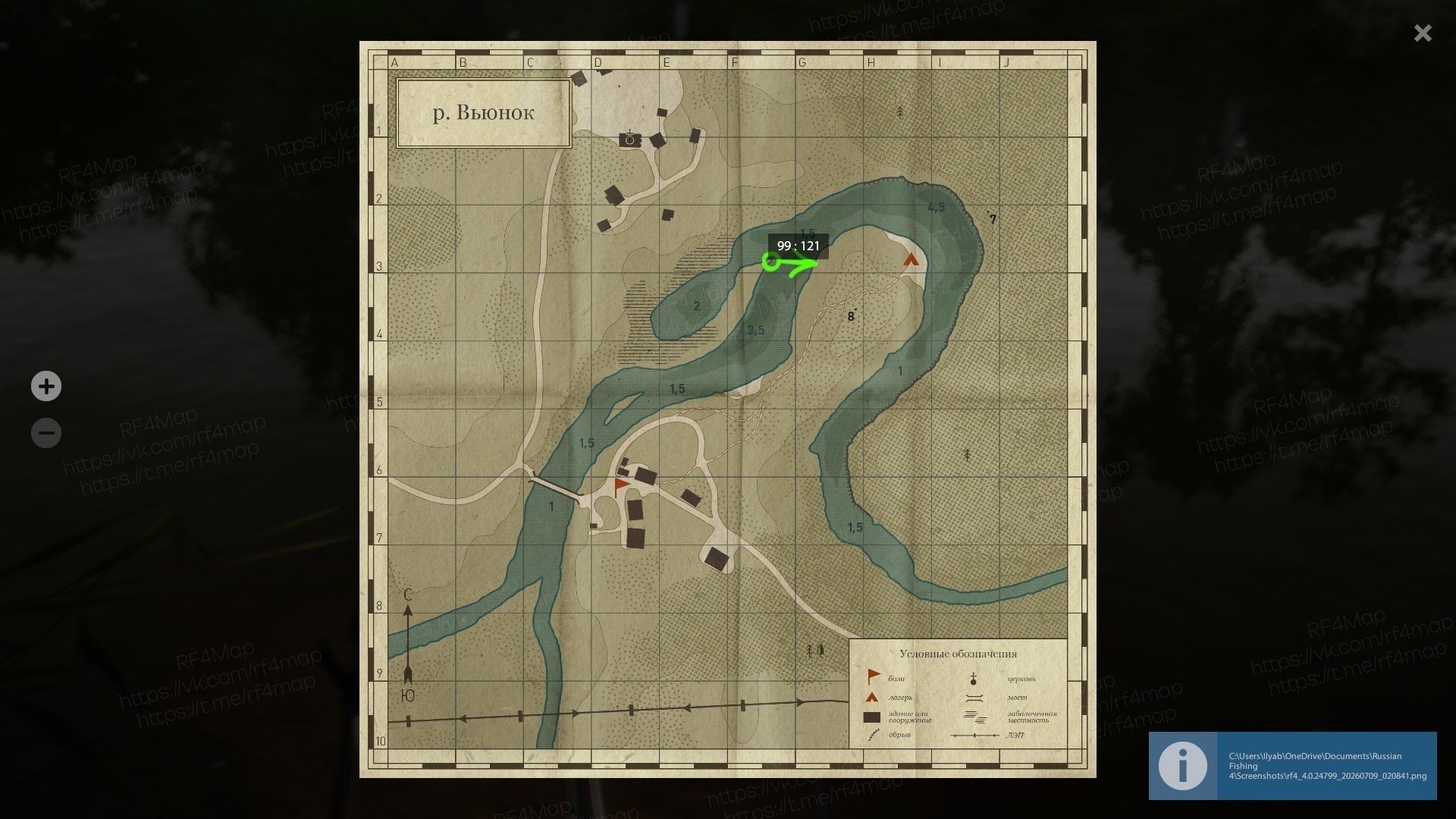 Winding Rivulet — Map