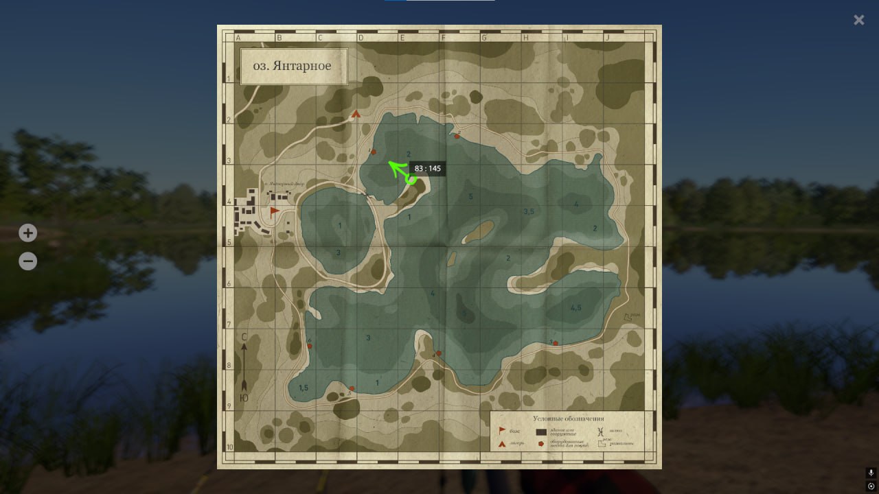 Озеро Янтарное — Карта