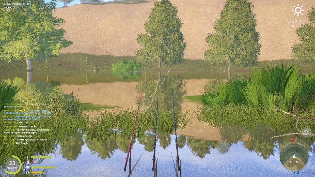 Seversky Donets River — Spot