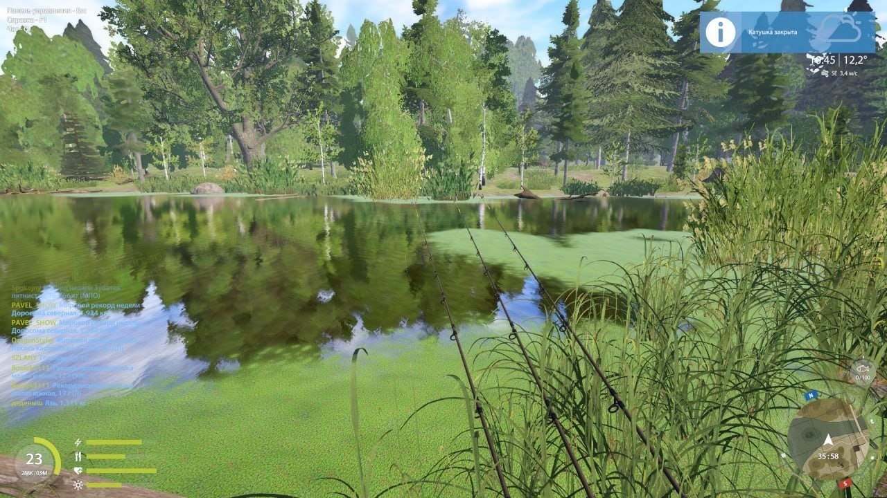 Old Burg Lake