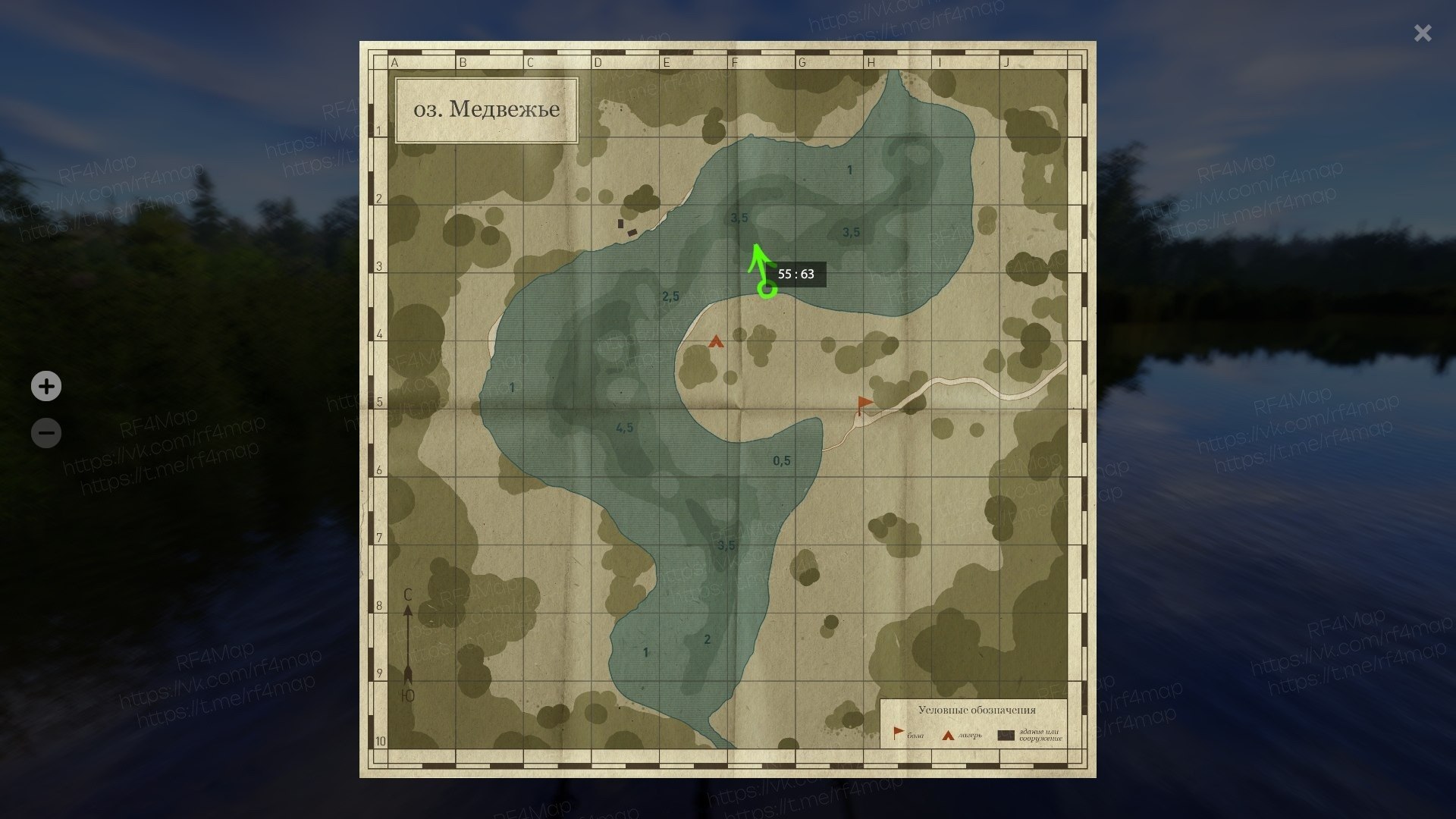 Bear Lake