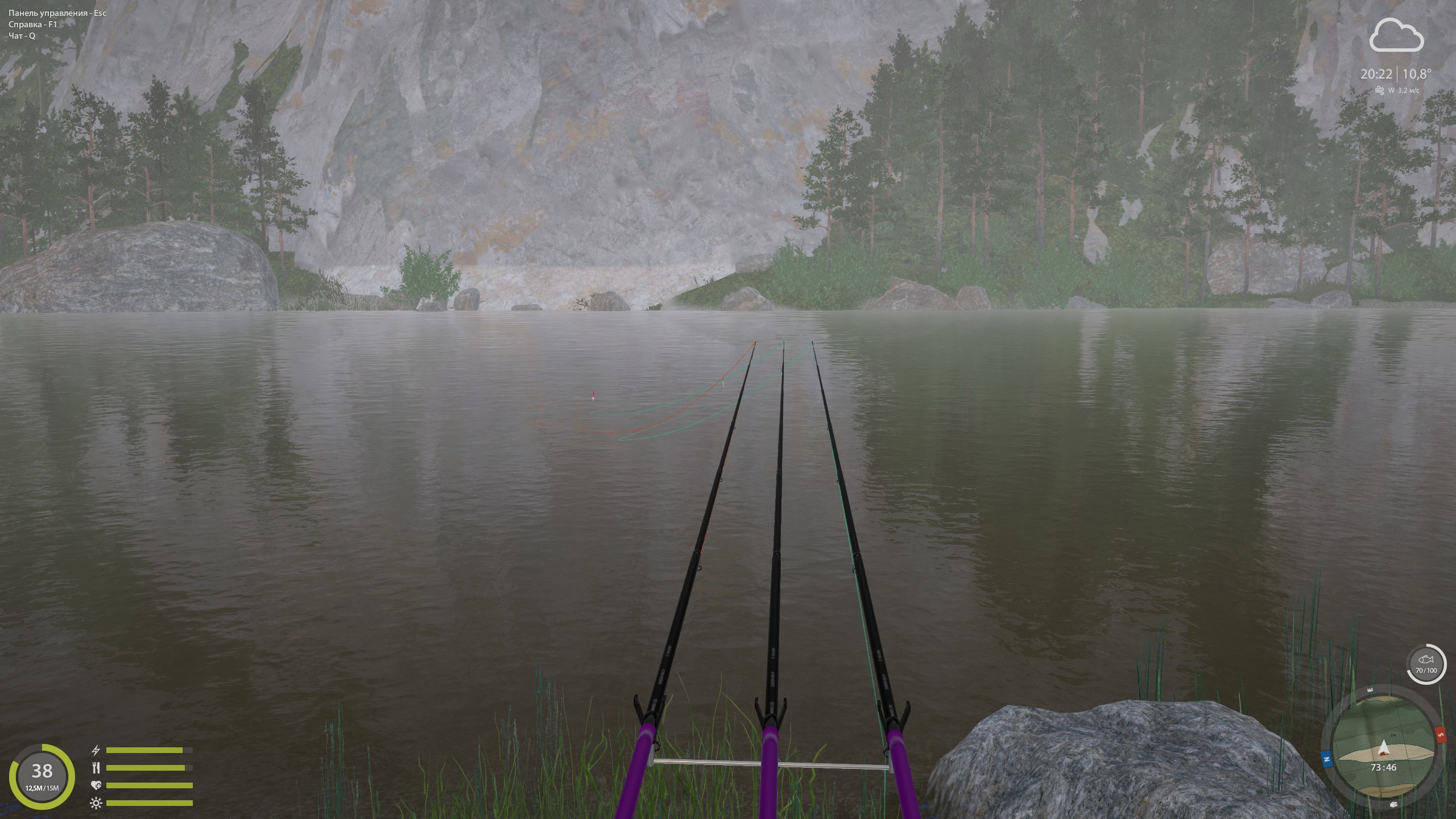 Точка — Река Белая