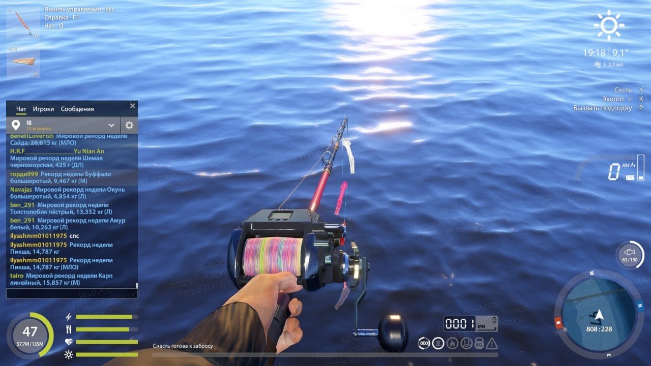 Норвежское море