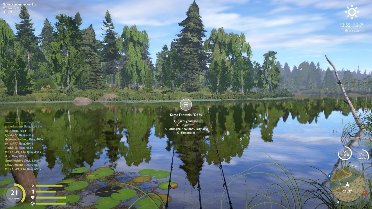 Old Burg Lake