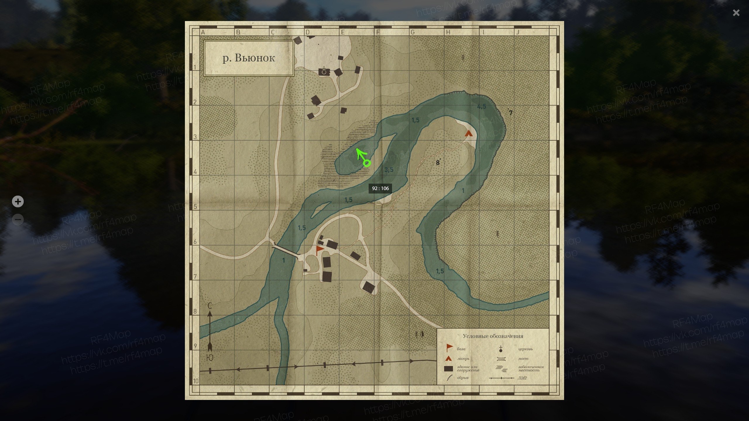 Winding Rivulet