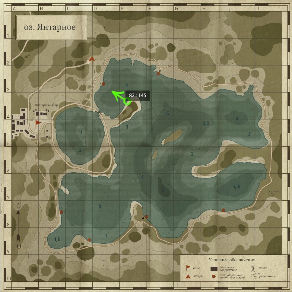 The Amber Lake — Map