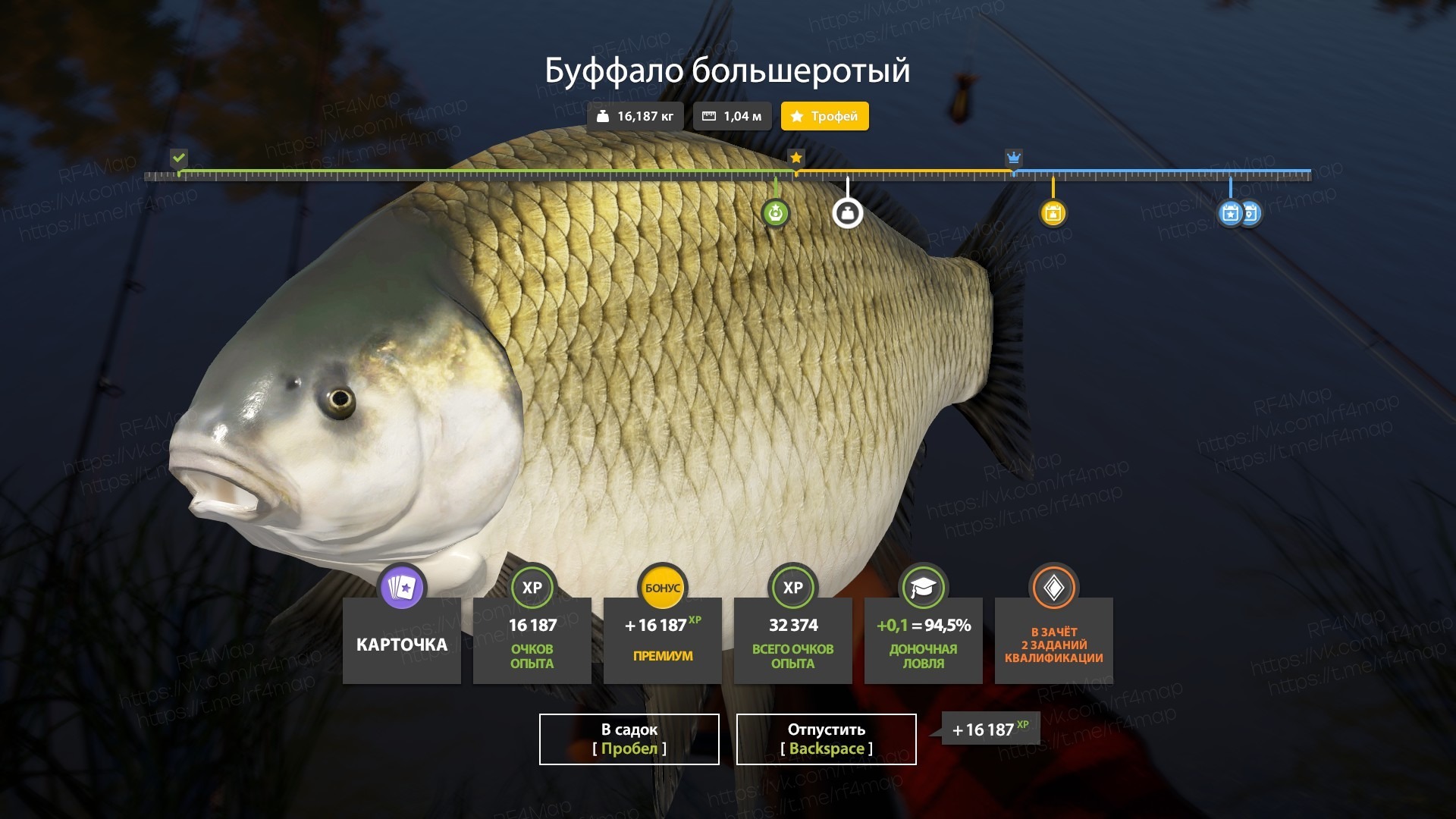Река Ахтуба