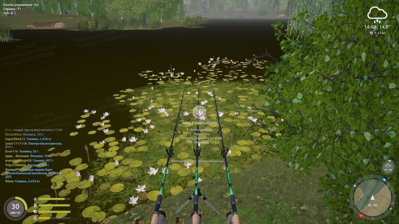 Mosquito Lake — Spot