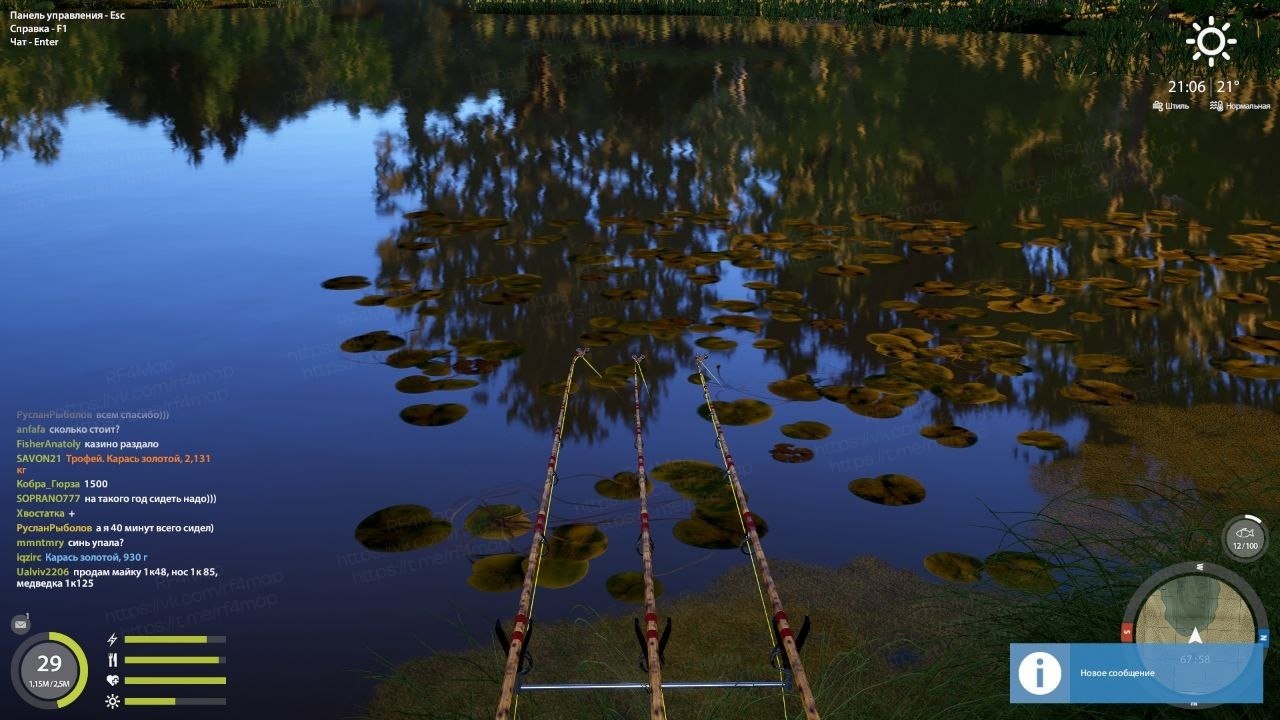 Copper Lake — Spot