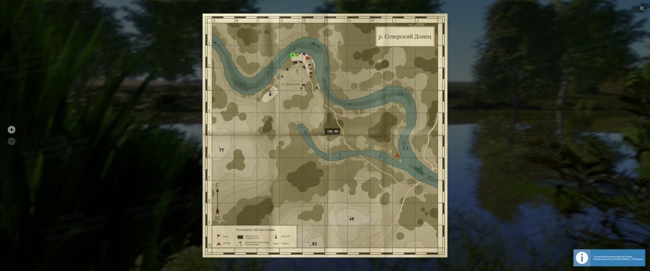 Seversky Donets River — Map