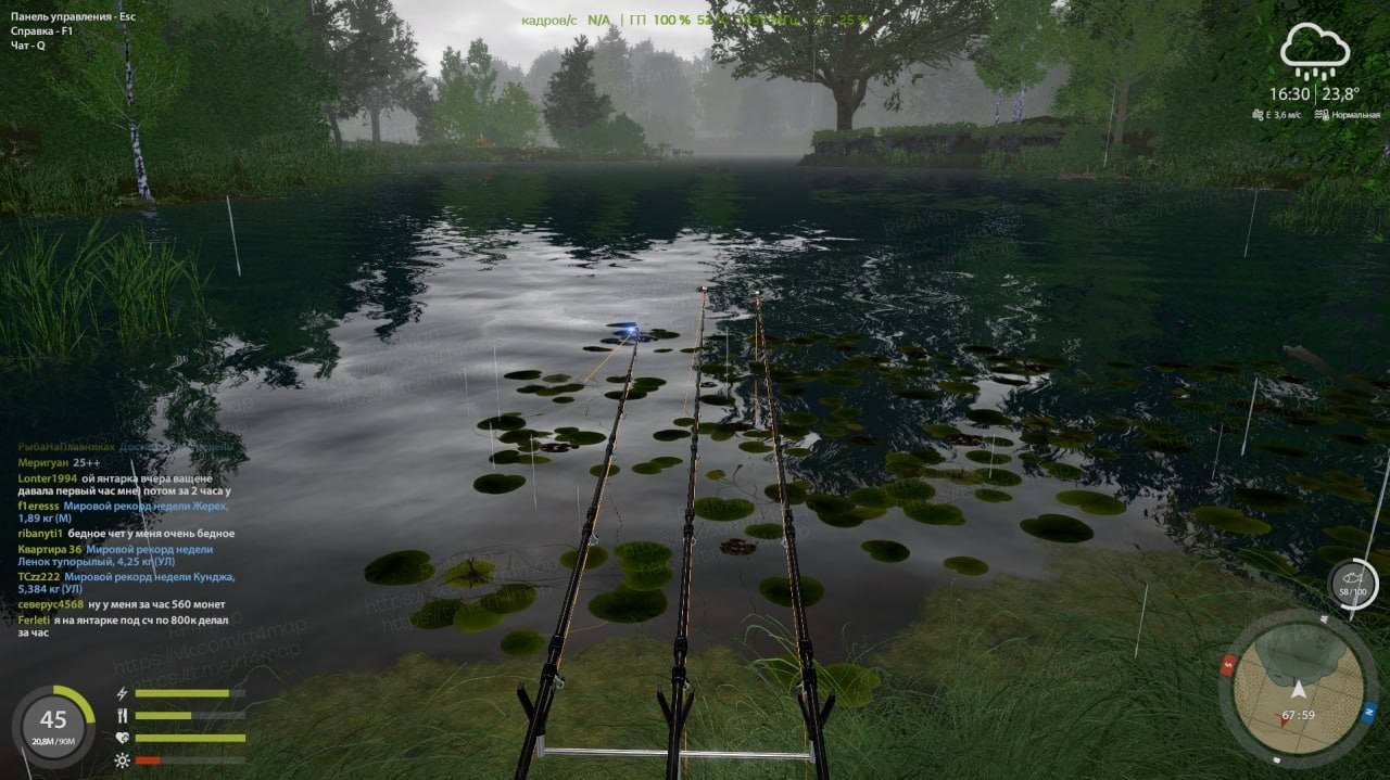 Copper Lake
