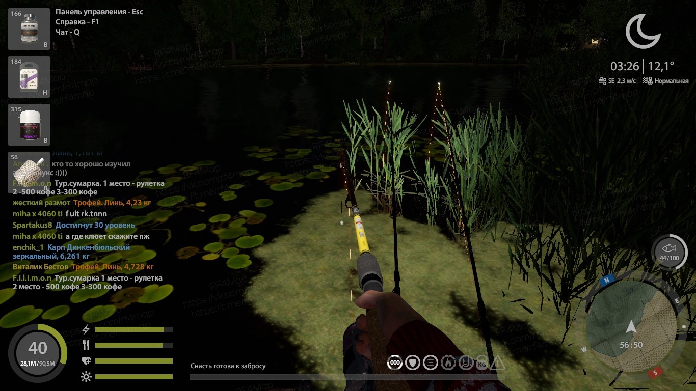 Copper Lake