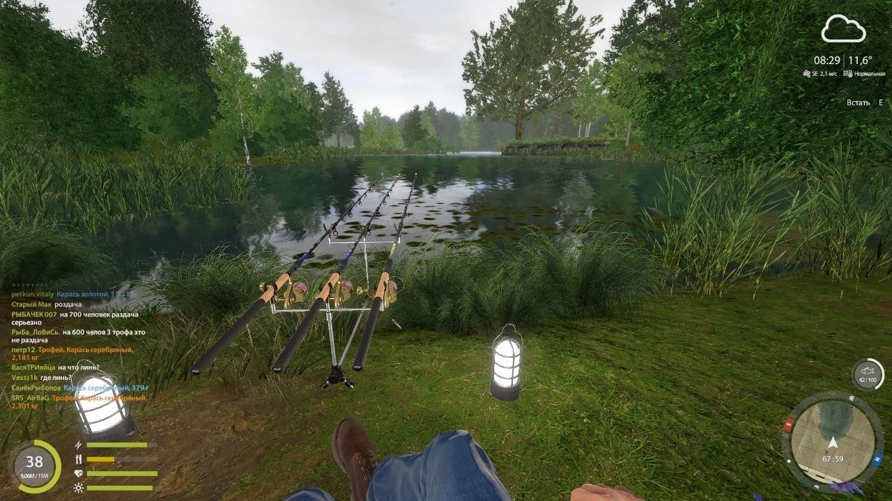 Copper Lake