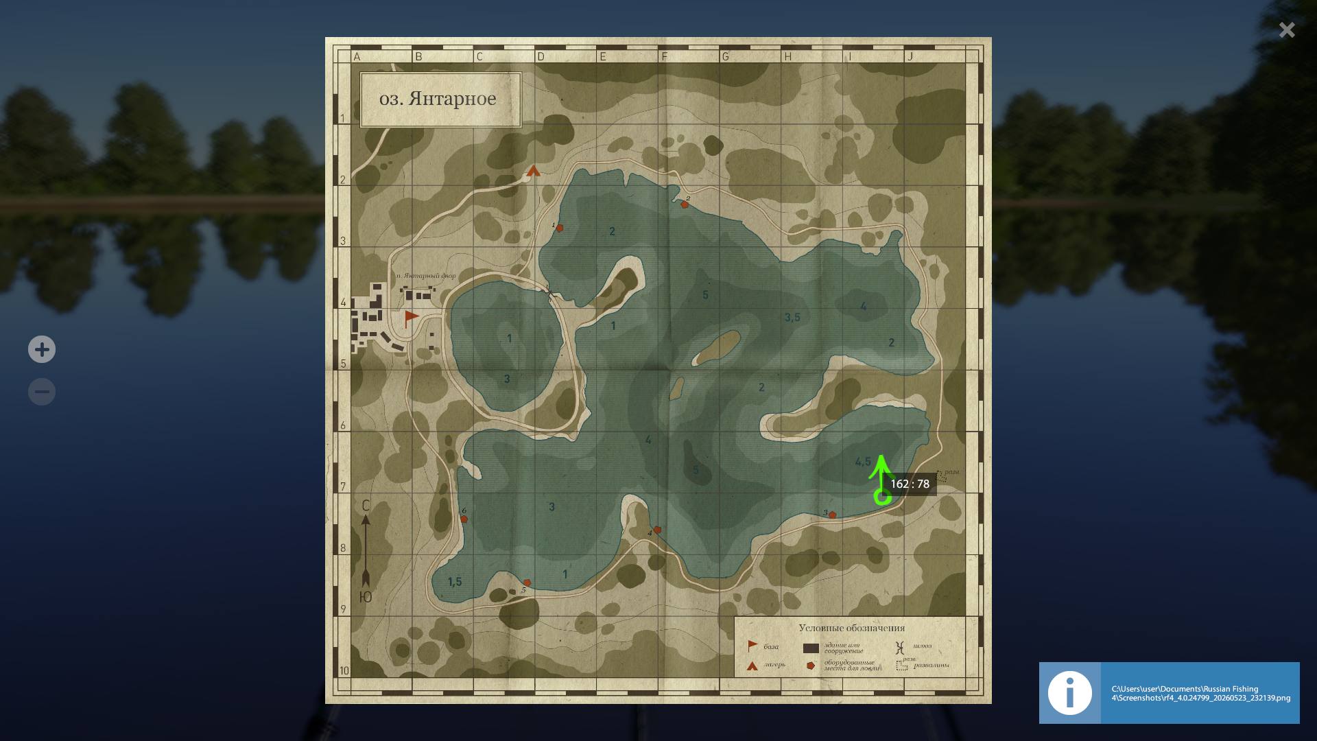 The Amber Lake — Map