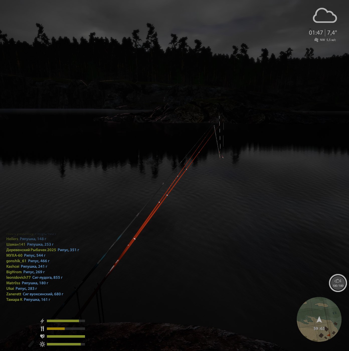 Ладожское озеро — Точка