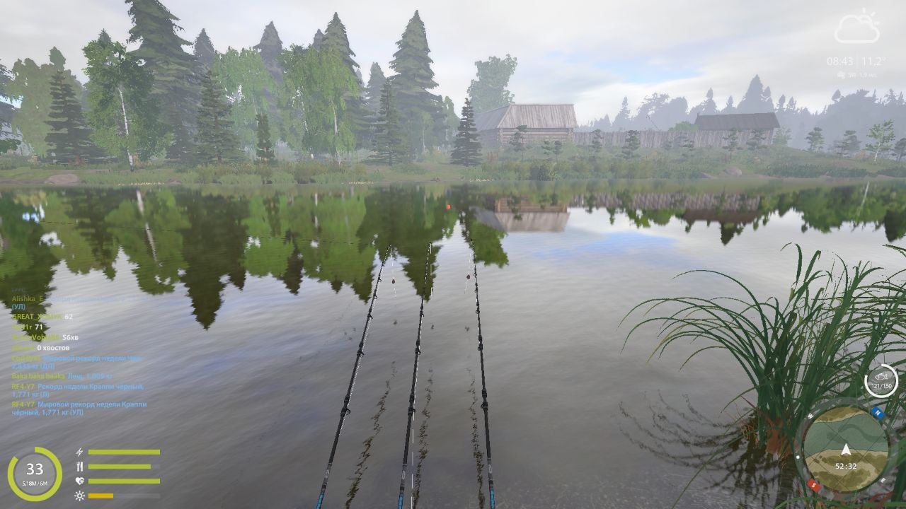 Old Burg Lake — Spot
