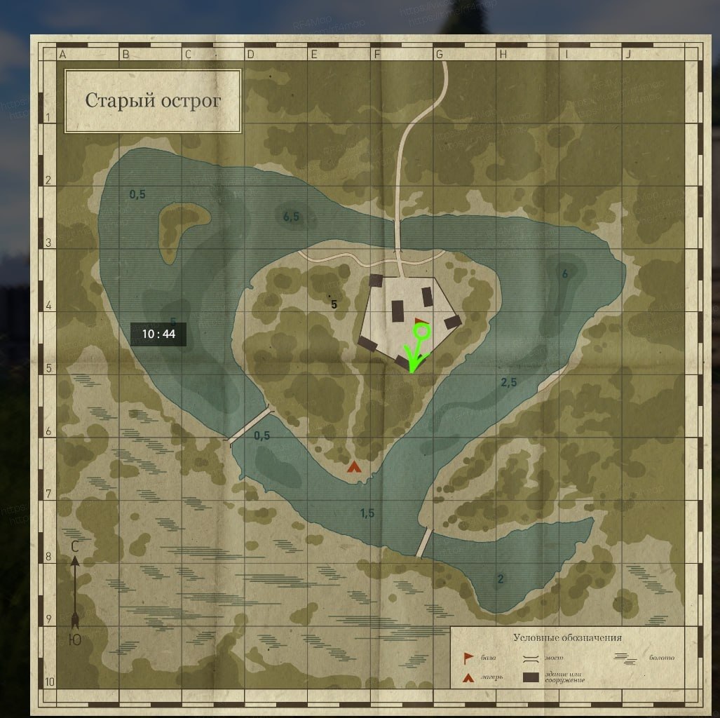 Old Burg Lake
