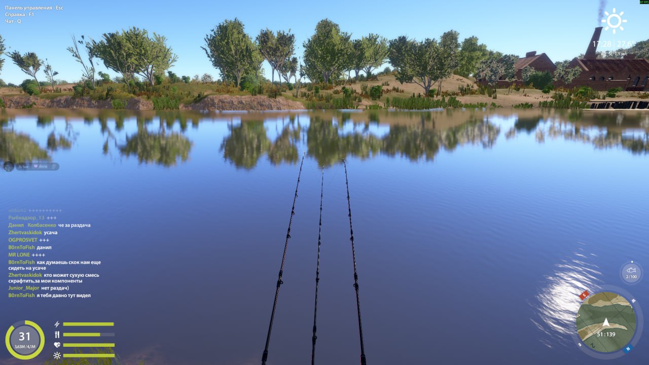 Точка — Река Ахтуба