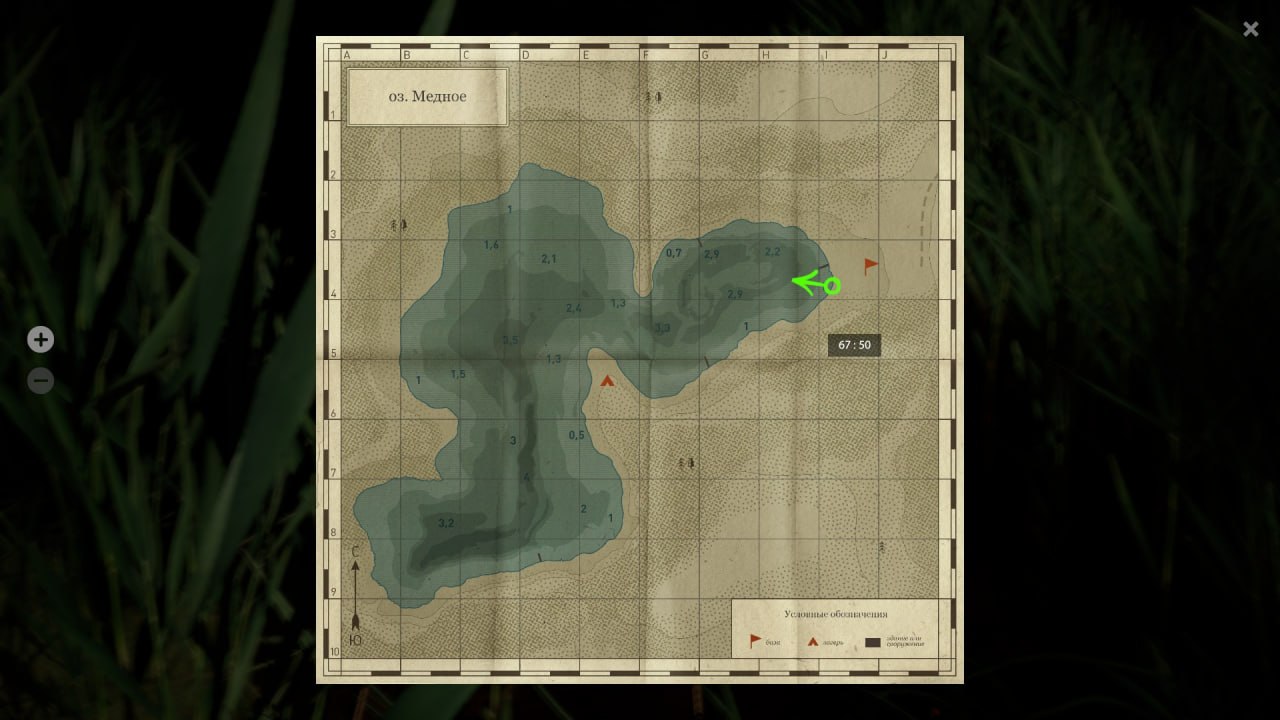 Copper Lake — Map
