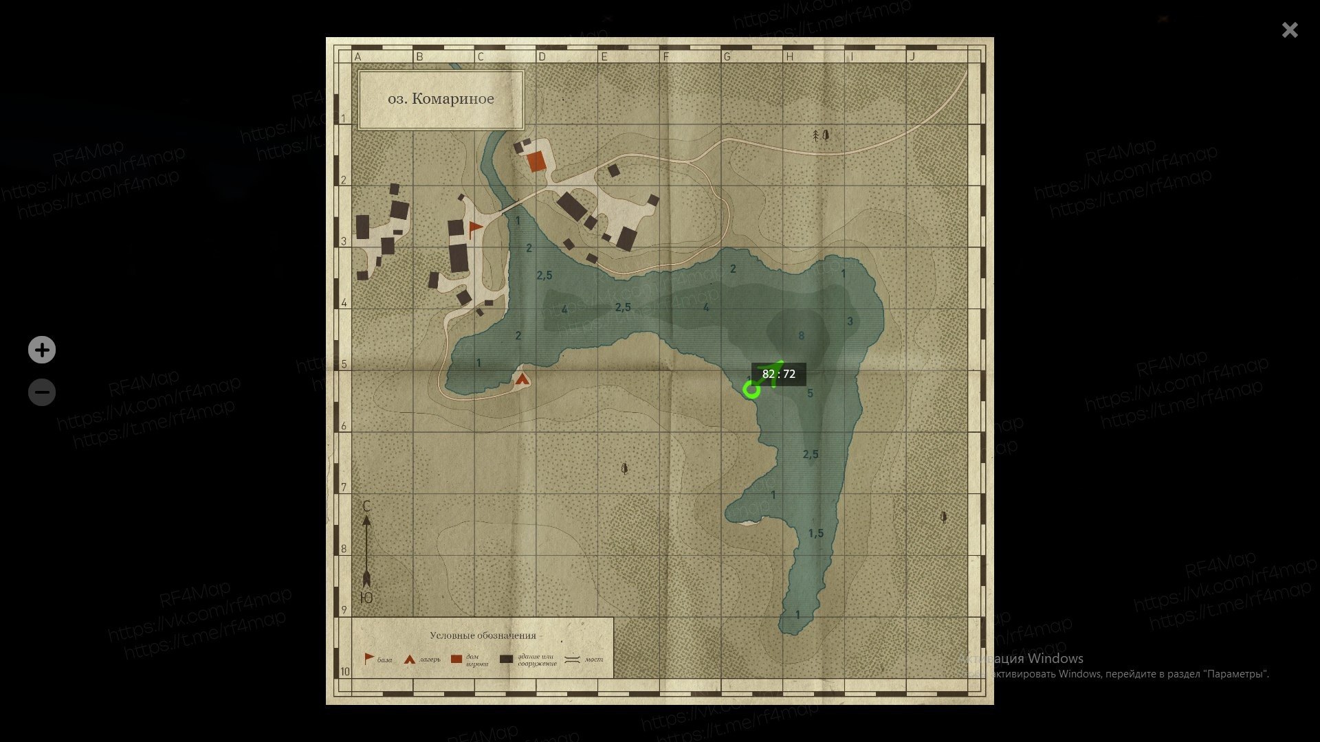 Mosquito Lake — Map