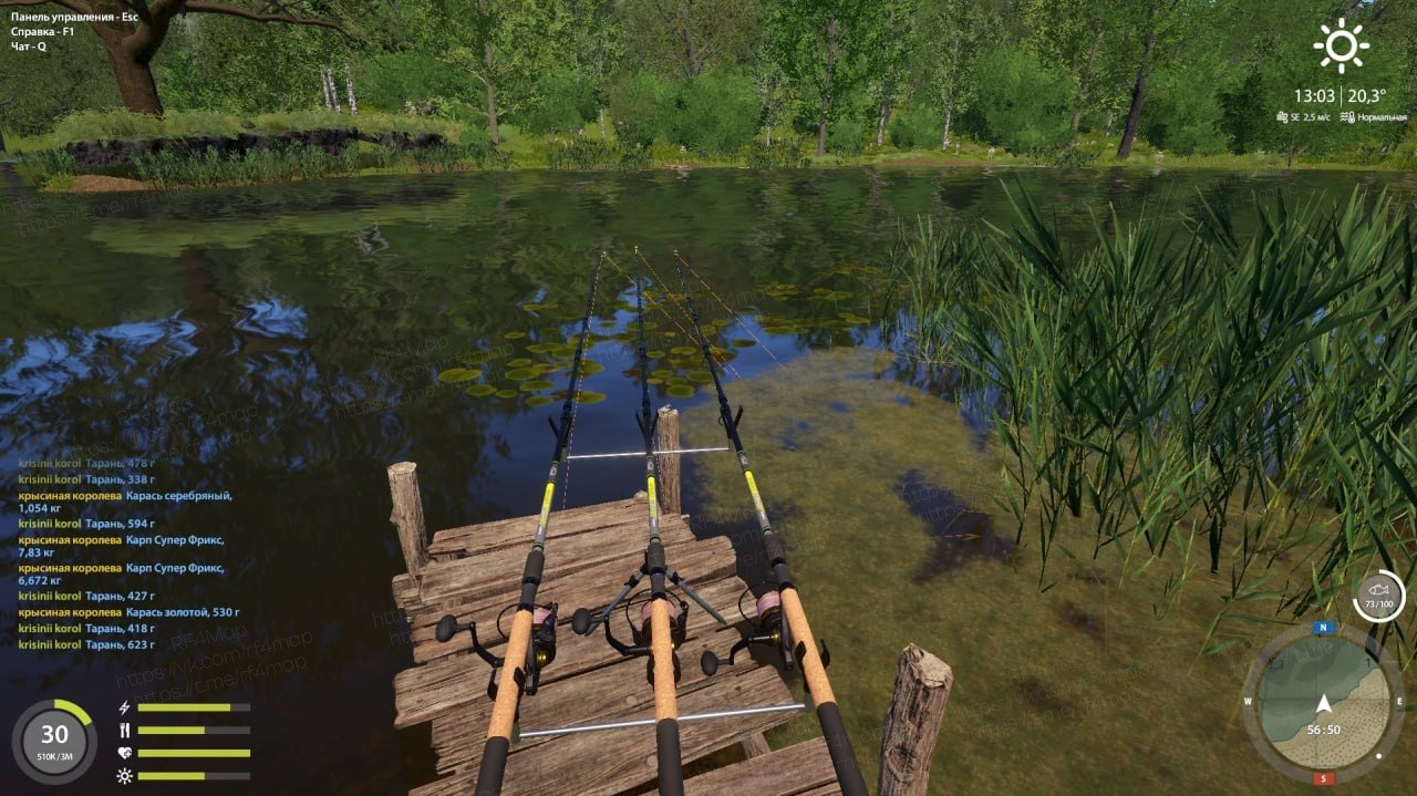 Copper Lake
