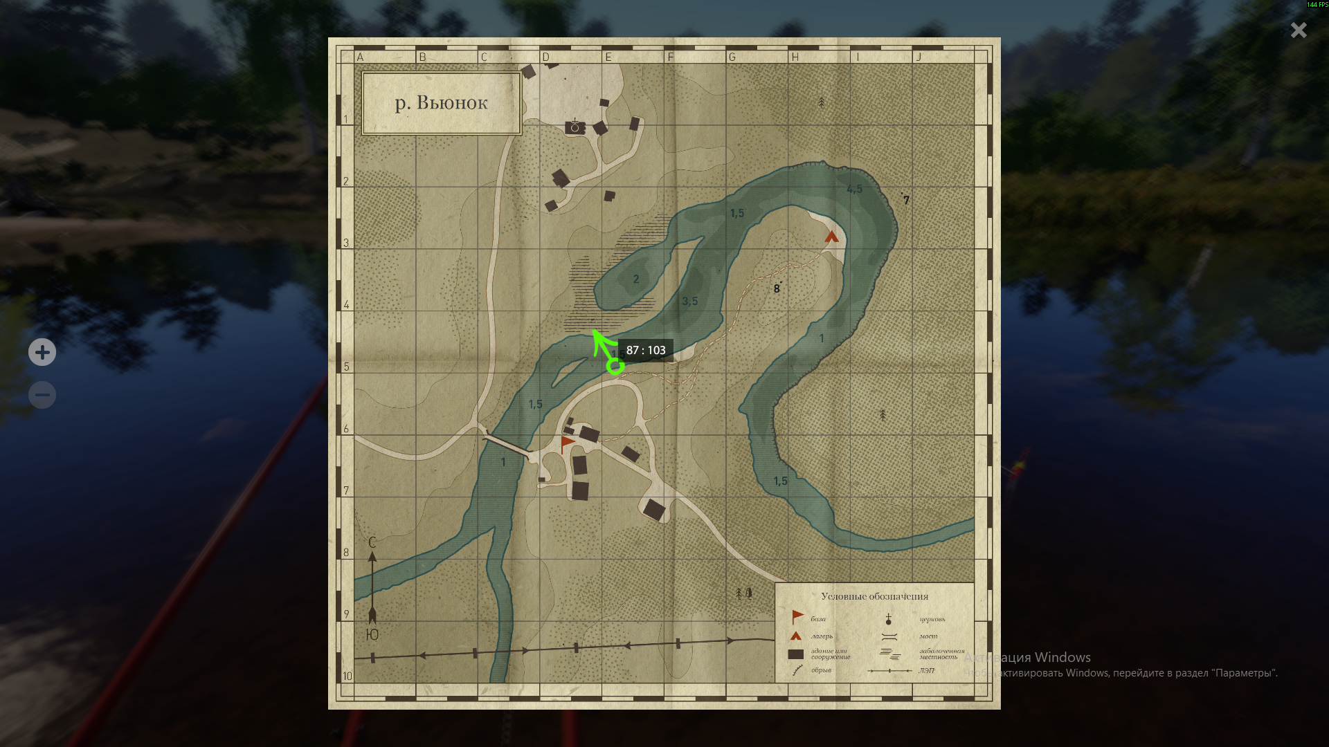 Река Вьюнок — Карта