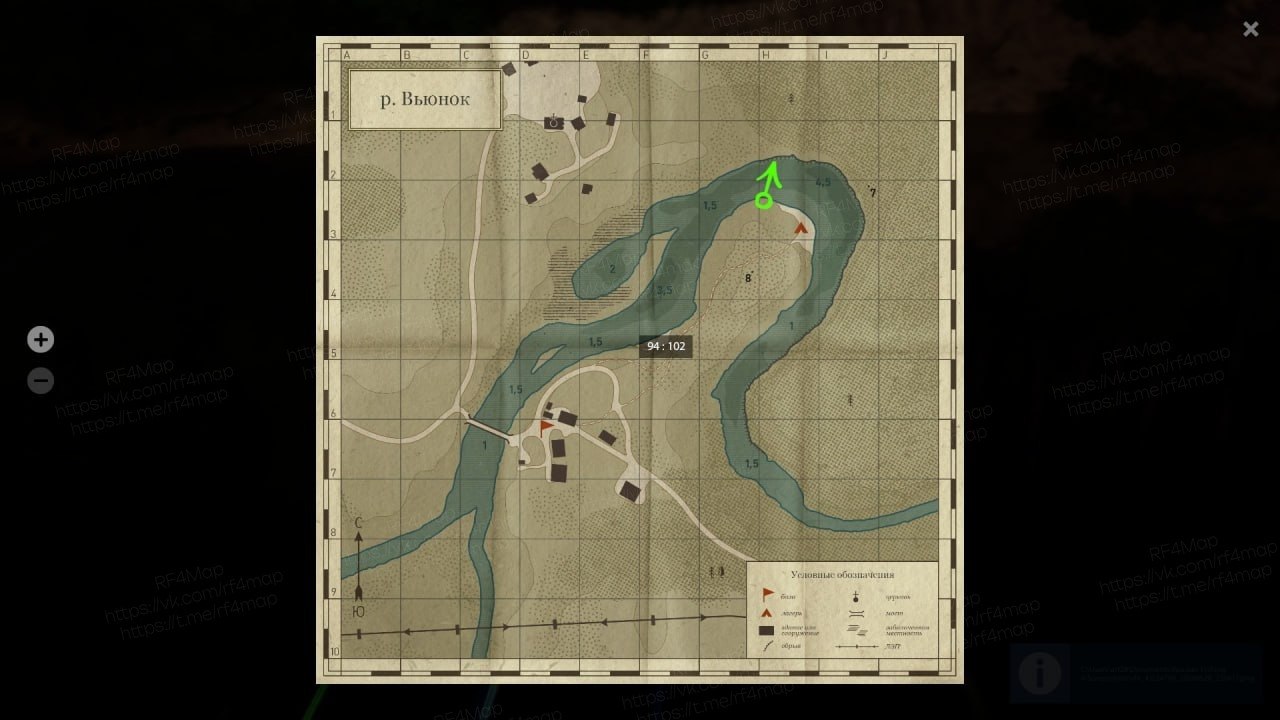 Winding Rivulet — Map