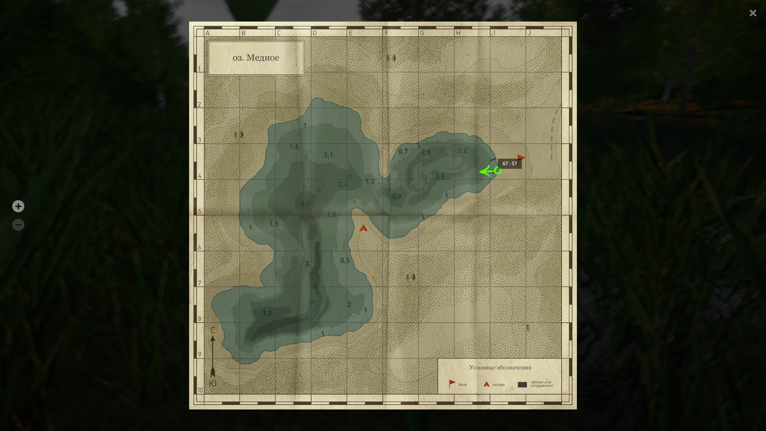 Copper Lake — Map