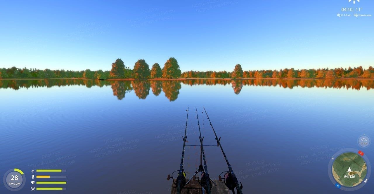 The Amber Lake