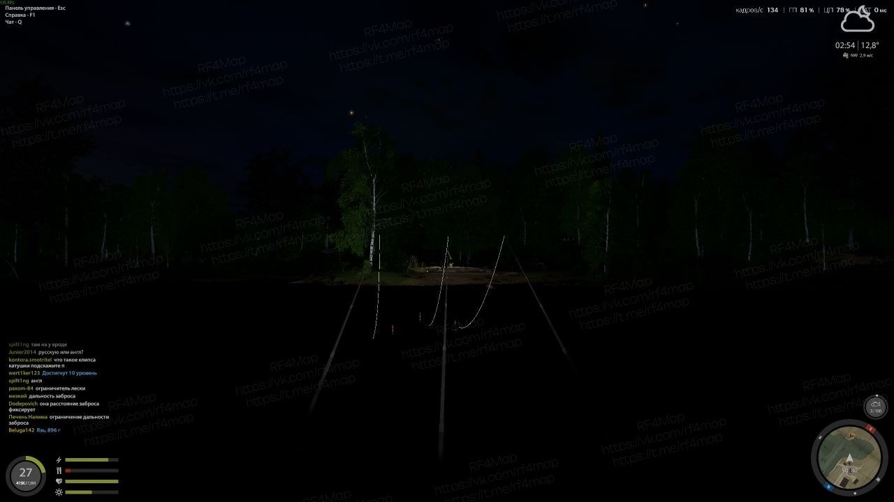 Mosquito Lake — Spot