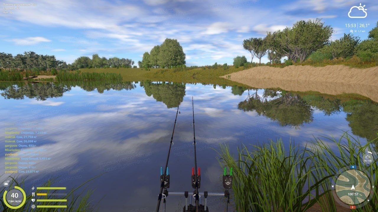 Akhtuba River — Spot