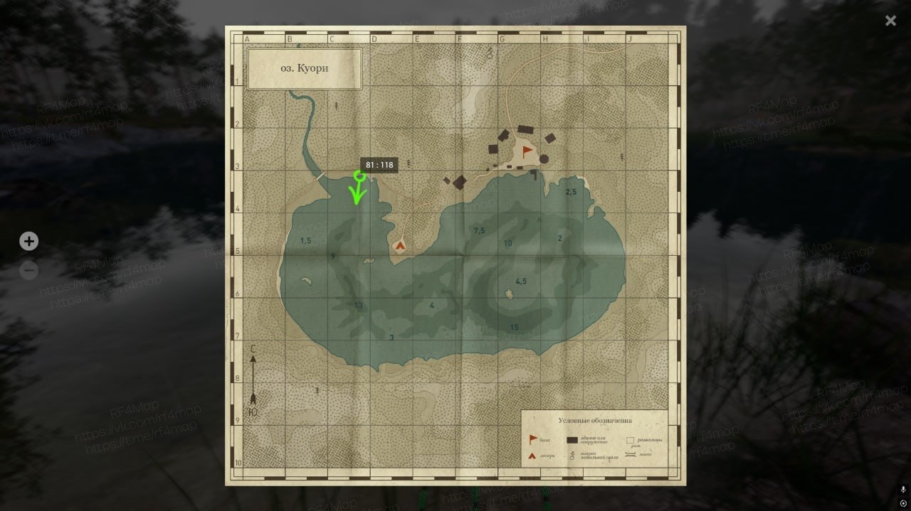 Kuori Lake — Map