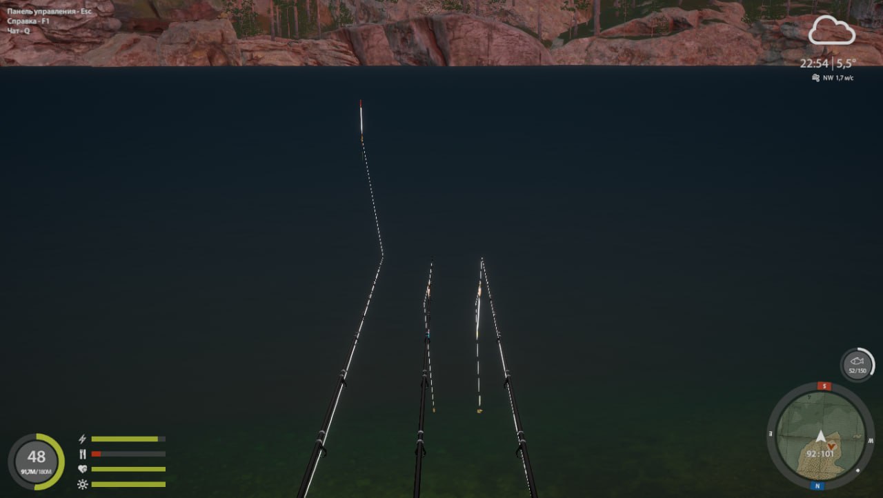 Озеро Куори — Точка