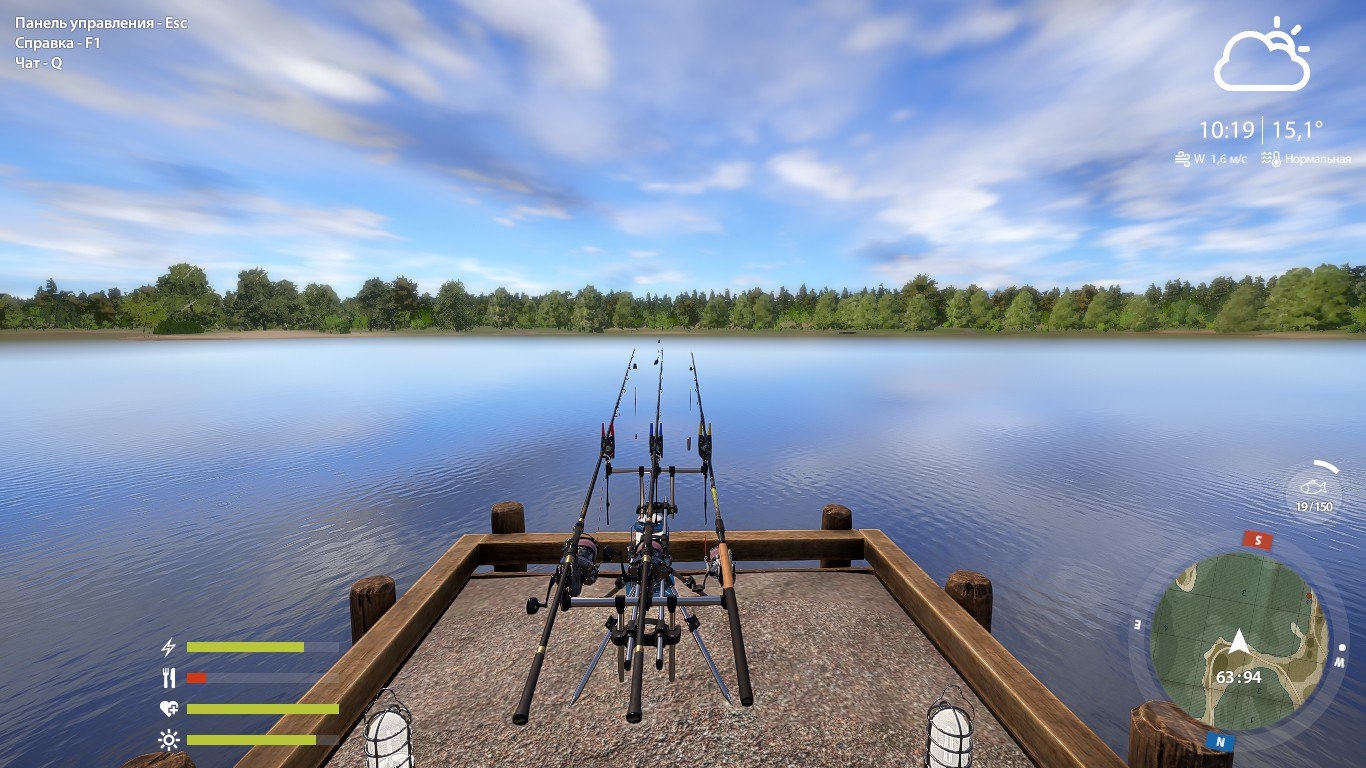 Точка — Озеро Янтарное