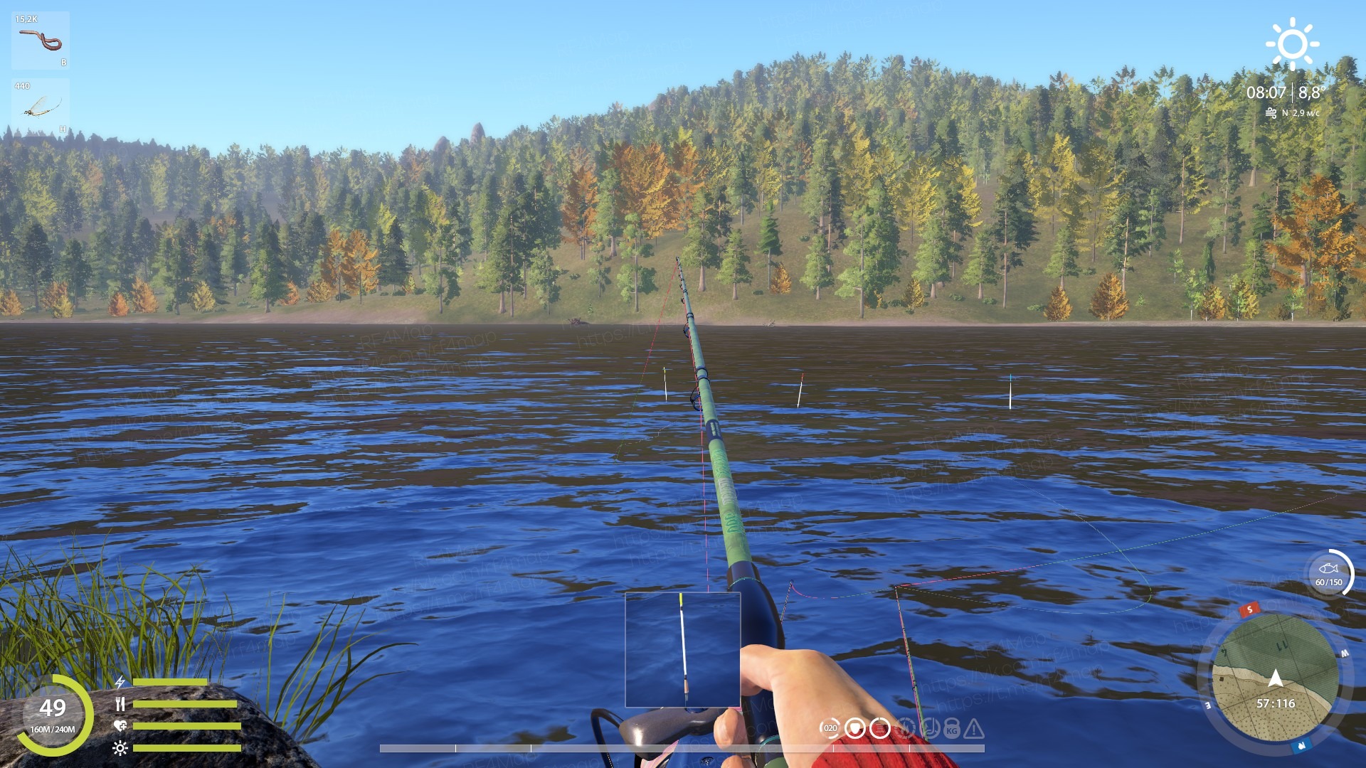 Lower Tunguska River