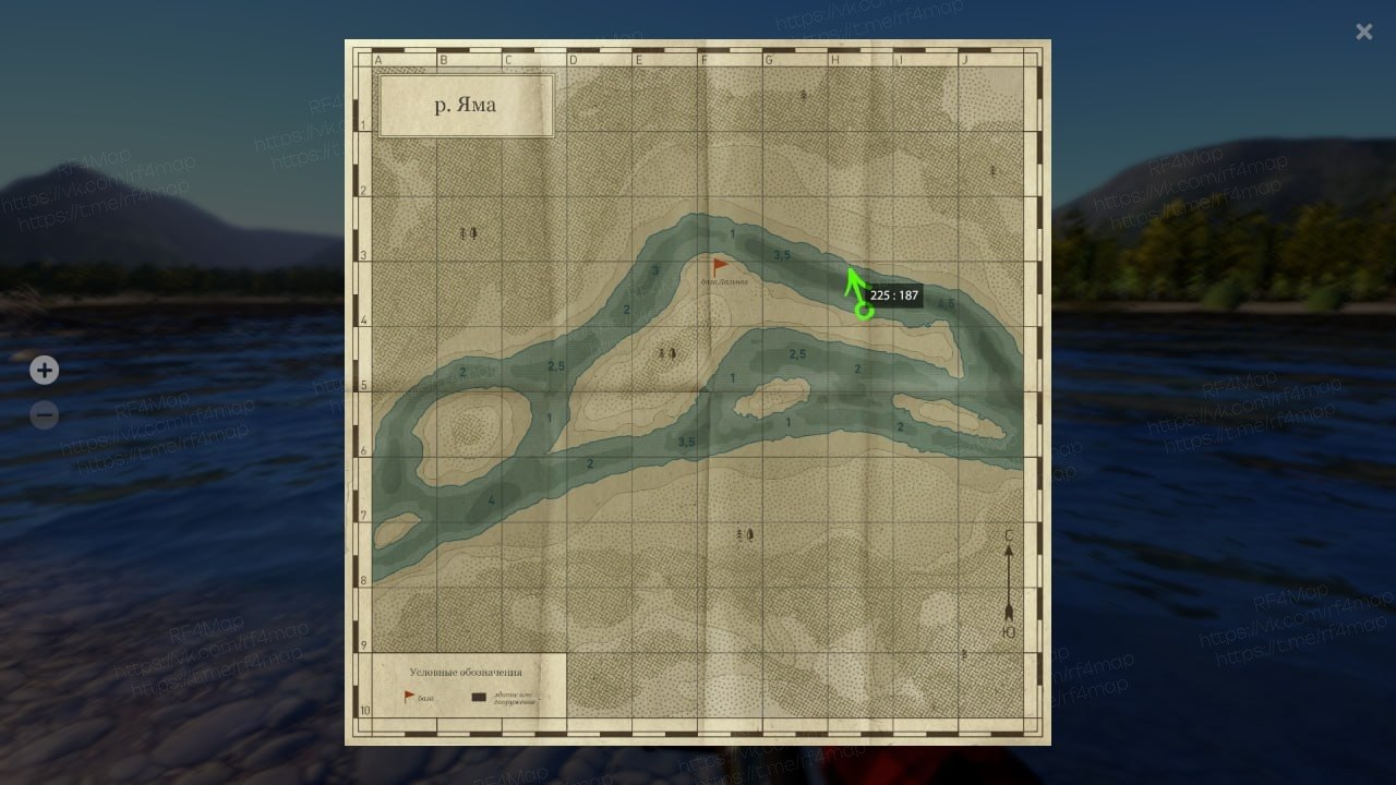 Yama River — Map