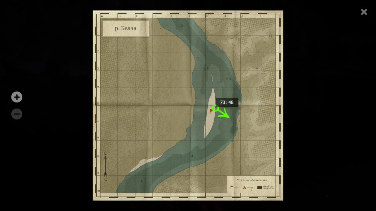 Карта — Река Белая