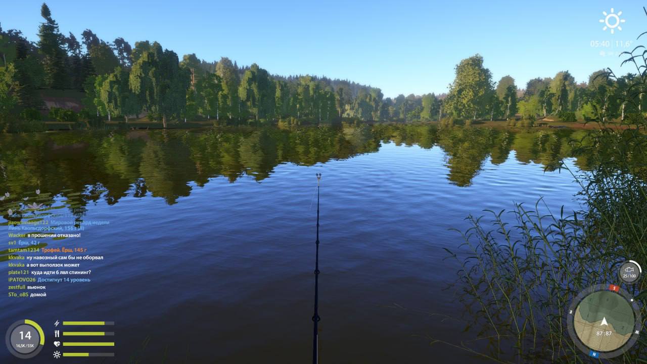 Mosquito Lake — Spot