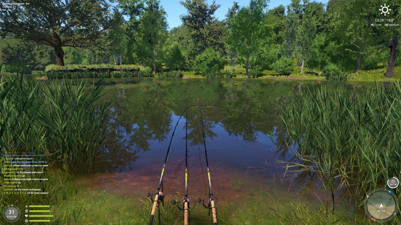 Точка — Озеро Медное