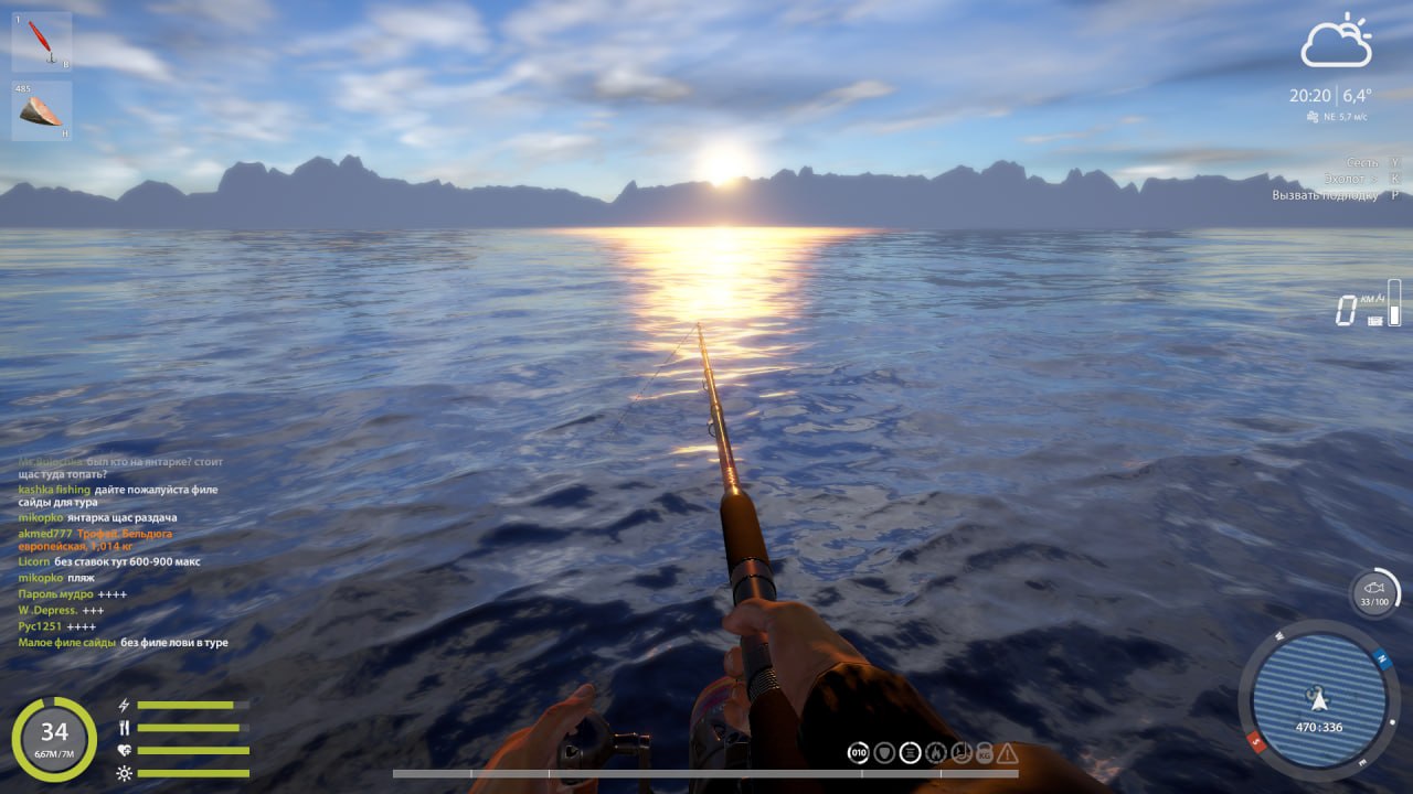 Норвежское море — Точка