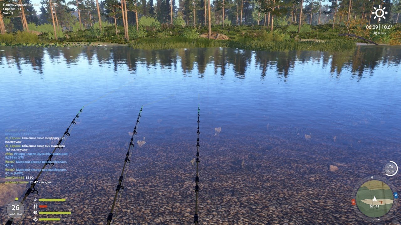 Belaya River