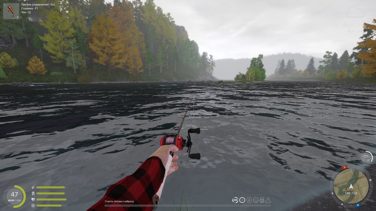 Spot — Lower Tunguska River